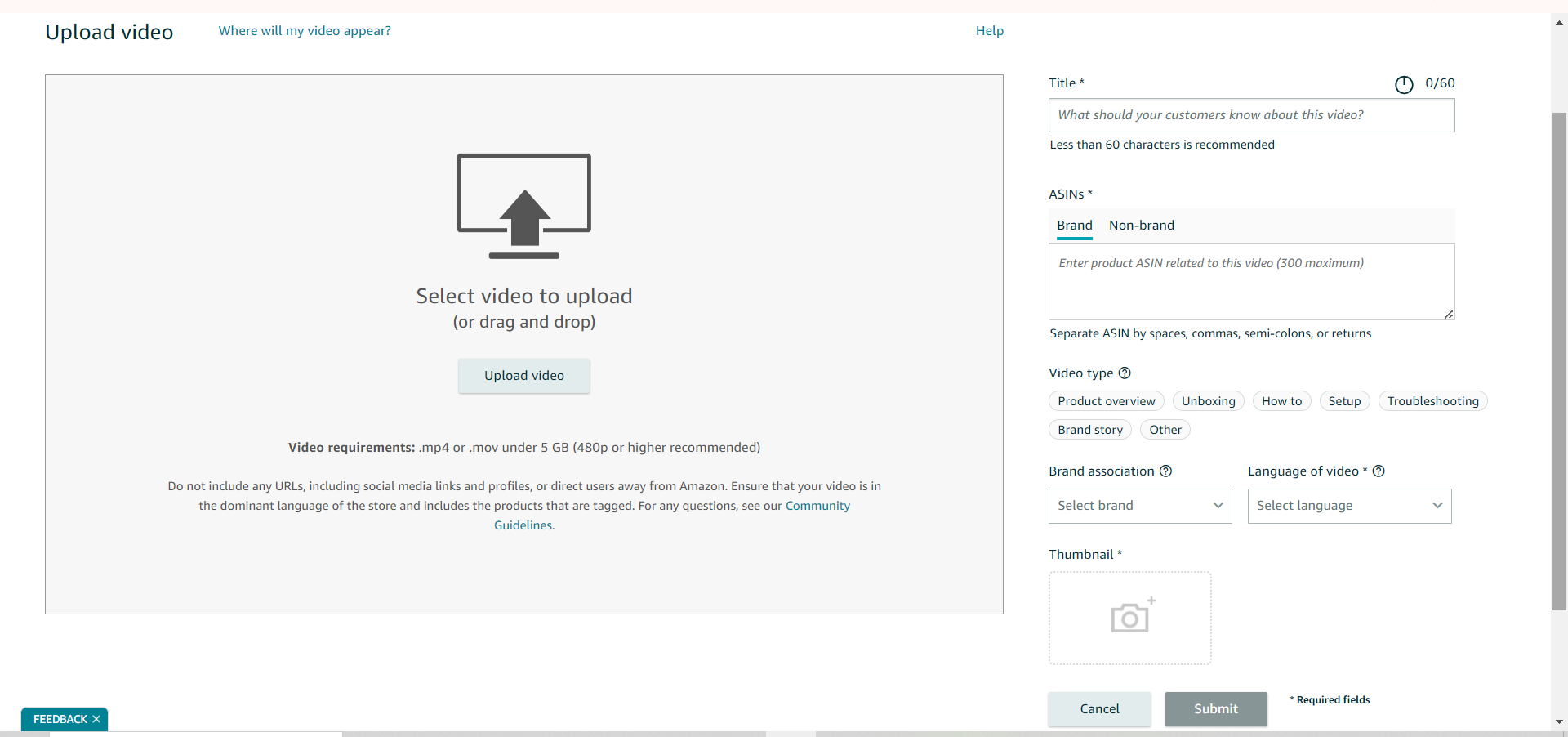 Amazon Product Video